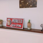 ミャゴラーレ - 