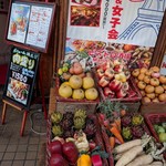 Bisutorosakabamarinkurabu - 関内の駅前にこんなの　いいじゃーん