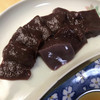 あだち