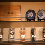 和風楽麺 四代目 ひのでや - 