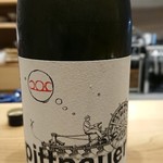 肉料理ふくなが - 