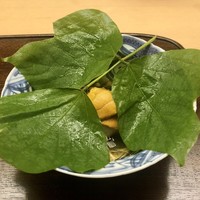 木山 - 