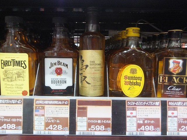 ドン キホーテ 名古屋栄店 栄 名古屋 その他 食べログ