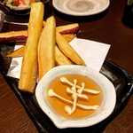 博多野菜巻き串 餃子 芋蔵 - 