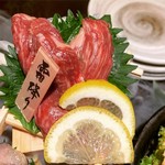 博多野菜巻き串 餃子 芋蔵 - 