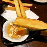 博多野菜巻き串 餃子 芋蔵 - 