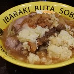 Ibaragi Buta Soba Tokuryuu - 