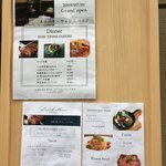 黒毛和牛専門店 ステーキモンスター - 