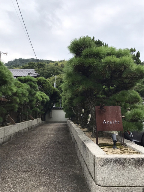アザレ Azalee 坂出 フレンチ 食べログ