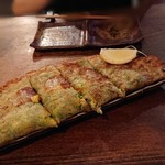Sousaku Okonomiyaki Fugaku - 