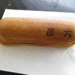 次元 - 金土日限定 大人のカレー焼き 150円　(2019.8)