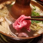 Shabu Gen - 