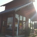 かわつら苺園 - 