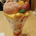 ハイミーカフェ - 