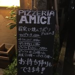 Trattoria Pizzeria Amici - 