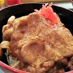 Ganko Mura - ブーブー丼