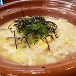 IKOI japanesecuisine - 