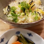 IKOI japanesecuisine - 