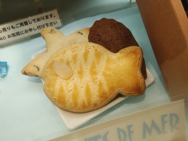 イル ド ショコラ ラスカ茅ヶ崎 茅ケ崎 チョコレート 食べログ イル ド ショコラ ラスカ茅ヶ崎 茅ケ崎 チョコレート 食べログ