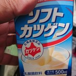 セイコーマート - 