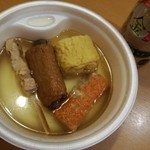 LAWSON - 料理写真:おでん達