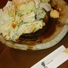 串串