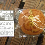 大石本家 - 成金饅頭 150円　(2019.8)