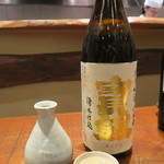 傳 - 寳剱　純米吟醸八反錦　湧水仕込　燗酒