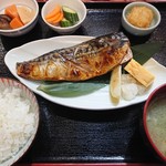 Ajino Hamafuji - 