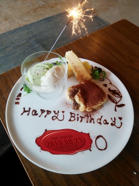 トラットリア パトリオータ Trattoria Patriota 渋沢 イタリアン 食べログ トラットリア パトリオータ Trattoria Patriota 渋沢 イタリアン 食べログ
