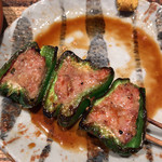 鳥茂 - ピーマン肉詰め