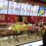 サーティワンアイスクリーム - サーティーワン アイスクリーム ゆめタウン福山 外観(2019.08.24)