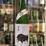 南部ビストロ うんめのす - 