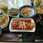 Gotto - 