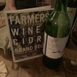 ハルクッチィ - ふくしま農家の夢　ファーマーズワイン「一慶」