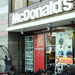 マクドナルド  - 代々木店