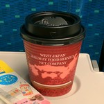 Jeiaru Nishinihon Fudo Sabisu Netto - コーヒー