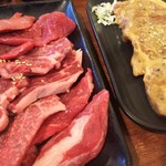 焼肉の田口 - 