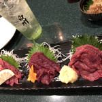 大衆居酒屋 与作 - 