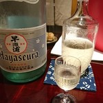 奈良 而今 - これおいち♡