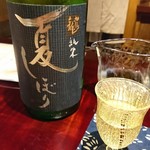 奈良 而今 - まだまだ飲む♪
