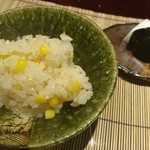 奈良 而今 - 一杯目