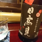 奈良 而今 - ええ感じ