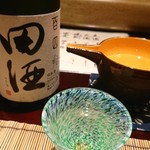 奈良 而今 - これ好き