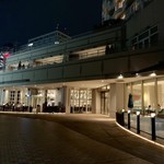 シースケープ テラス・ダイニング - 