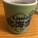 Little 北海道 - 