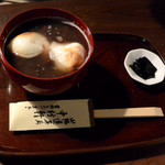 御菓子司 中村軒 - 