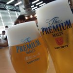 サントリー 天然水のビール工場 東京・武蔵野ブルワリー - 