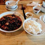 中国四川料理 駱駝 - 麻婆豆腐とご飯大