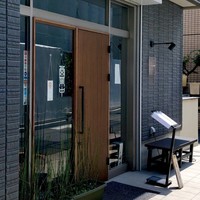 さかなや別邸 -  さかなや別邸 -